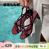 白百何同款百丽华尔兹凉拖鞋夏季新款法式婚鞋细高跟鞋3WS33BL5