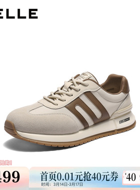 百丽男鞋运动徳训鞋男士26春新商场款厚底增高休闲阿甘鞋9CM01AM6