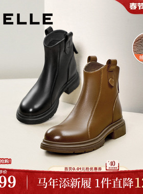 百丽女靴冬季新款瘦瘦短靴加绒时装靴超软羊皮切尔西靴B7E1DDD5