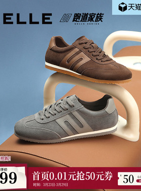 百丽男鞋户外休闲鞋男春季新款运动鞋慢跑德训阿甘鞋A1838AM5