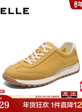 百丽男鞋真牛皮小白鞋2025新夏商场同款休闲德训运动鞋8SY01BM5