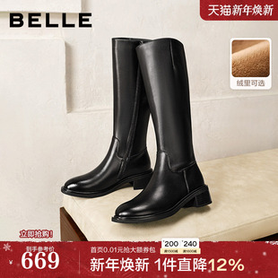 百丽女靴子厚底高跟骑士靴长筒靴25冬季 加绒长靴显瘦B2861DG5 新款