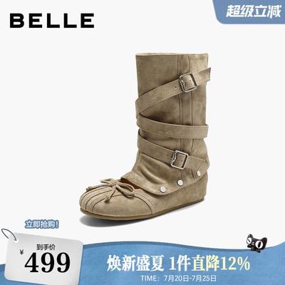 百丽女靴内增高中筒靴可拆卸2026冬新款芭蕾舞鞋堆堆靴B3277DZ6