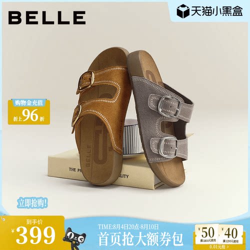 明星同款百丽QQ吐司1代升级吐司鞋女2026新款夏季拖鞋F5X1DBT6