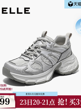 百丽女鞋子透气网面老爹鞋女夏季新款厚底运动休闲鞋D7T1DBM5