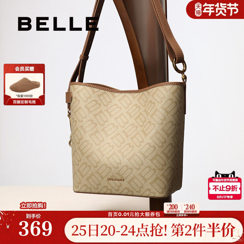 百丽包包女秋新复古海鸥老花通勤休闲单肩斜挎水桶包X2022CX5,箱包皮具/热销女包/男包,水桶包,淘宝优惠券,粉丝福利购,淘宝优惠卷