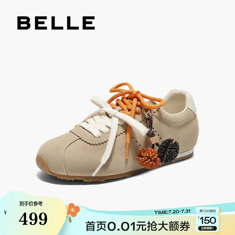 百丽薄底双鞋带阿甘芭蕾德训鞋女2025新款休闲运动鞋子E2M1DCM5