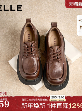 百丽女鞋子厚底牛津鞋春季新款真皮黑色小皮鞋乐福单鞋D2Y1DAM5