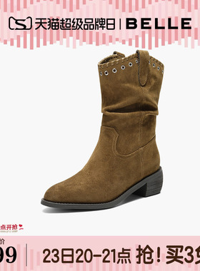 百丽复古绒面时装靴女冬新显瘦V口百搭西部牛仔靴B3009DZ5