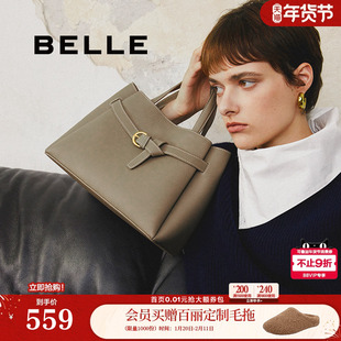 百丽包包女商场同款真皮通勤妈妈斜跨手提包大容量托特包X9269DX3