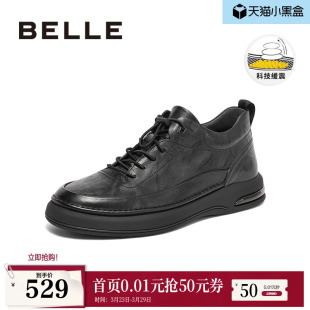 商场款 商务鞋 男士 爸爸鞋 8CS01DM3 百丽男鞋 高帮板鞋 黑色板休闲皮鞋