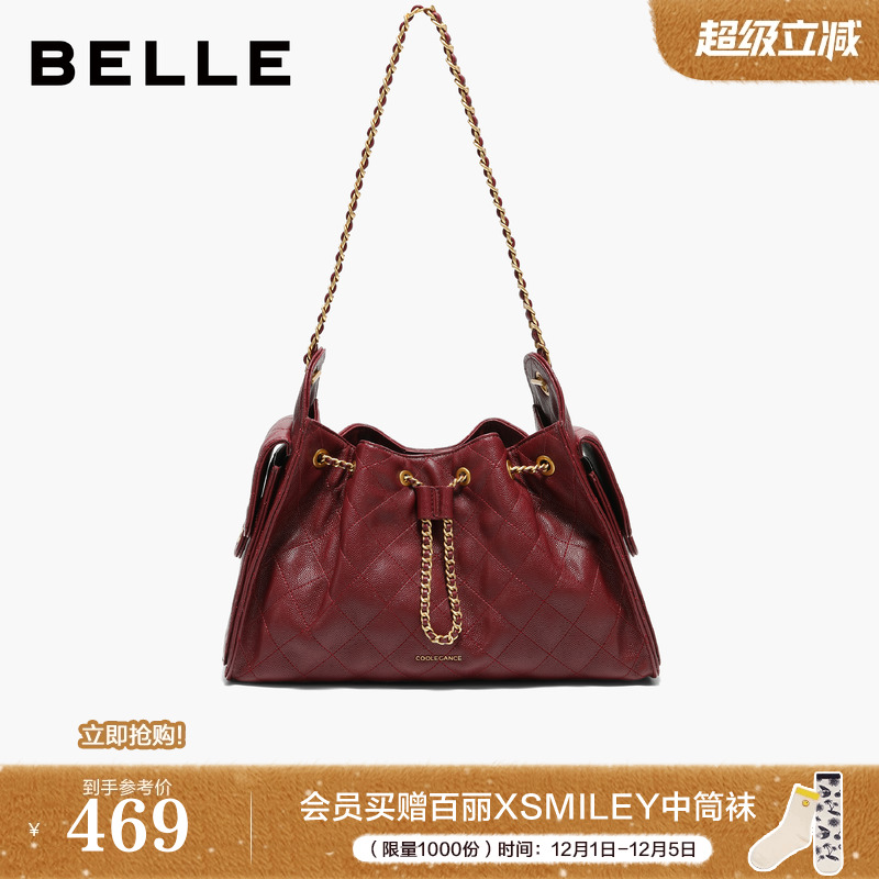 百丽包包女2025新款时尚小香风单肩斜挎腋下包红色托特包X7210AX6