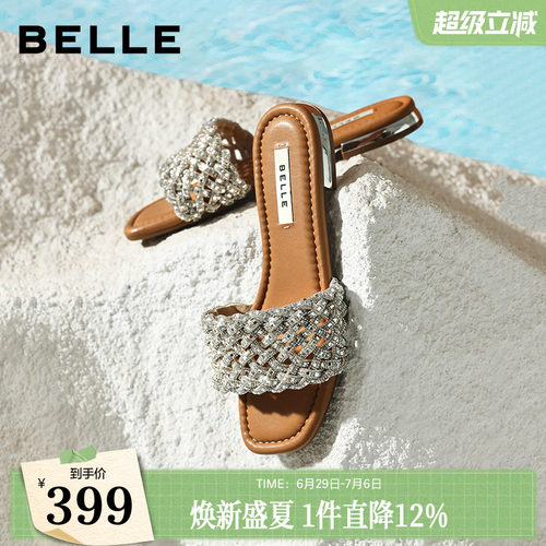 百丽女鞋满钻一字拖26夏季商场新款可外穿休闲沙滩凉拖鞋F5C1DB