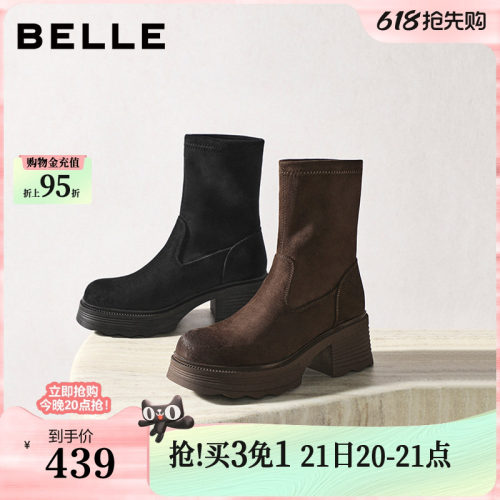百丽女靴子复古弹力靴冬季新款加绒高跟显瘦瘦短靴E5G2DDZ5
