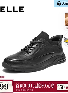 百丽男鞋高帮休闲真牛皮男士冬商场款商务黑色板鞋加绒8VX01DM5