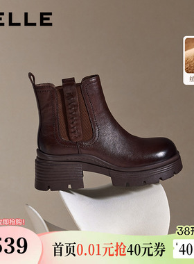 百丽加绒保暖真皮切尔西靴子女冬款棉鞋厚底烟筒短靴F2K1DDD5