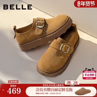 百丽坚果拿铁厚底勃肯鞋女26春季新款增高休闲乐福单鞋子F3V1DAA6