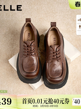 百丽女鞋子厚底牛津鞋春季新款真皮黑色小皮鞋乐福单鞋D2Y1DAM5