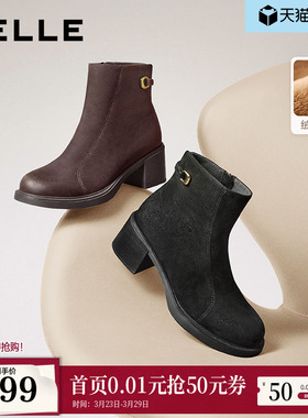 百丽复古显瘦羊皮高跟短靴新款女靴加绒优雅时装靴E4X1DDD5