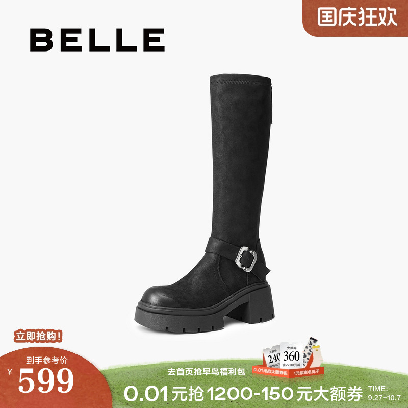 百丽复古高长弹力骑士靴女25冬季新款粗跟显瘦长筒靴子E5H1DDG5