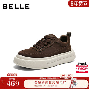 百丽男鞋厚底增高休闲布面板鞋男士新款商场款大头面包鞋8YF01DM5