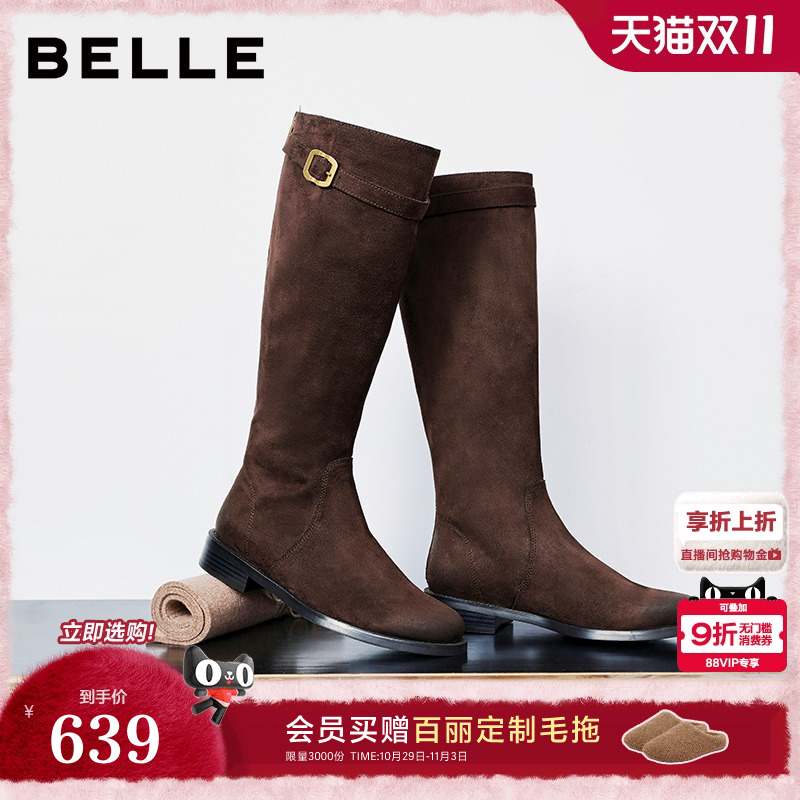 百丽显瘦瘦靴绒面弹力骑士靴子女2025冬新款粗跟高长靴3QFF2DG5预