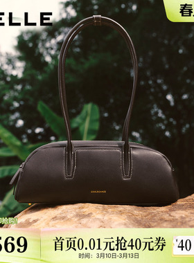 百丽包包女25商场同款云贝法棍包牛皮通勤斜挎手提波士顿BL882AX6