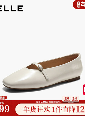 百丽复古红色玛丽珍鞋女2026夏季新款真皮婚鞋浅口单鞋HG010BQ6预