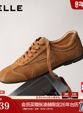 百丽男鞋复古牛皮德训赛车鞋男26春新舒适休闲运动板鞋A2303AM6