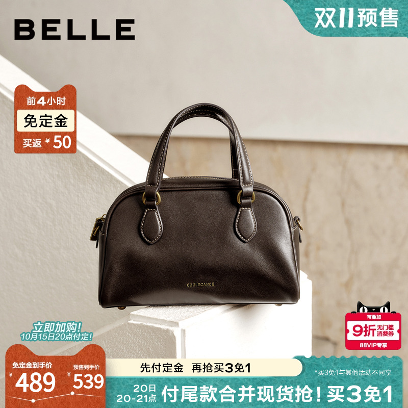 【双11预售】百丽反绒麂皮包包女牛皮手提单肩斜挎保龄球波士顿包