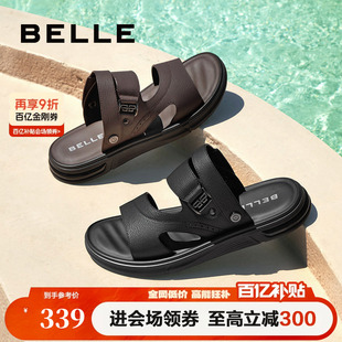 男款 百丽男鞋 真牛皮休闲沙滩爸爸凉鞋 两穿夏季 8GE01BL4 户外凉拖鞋