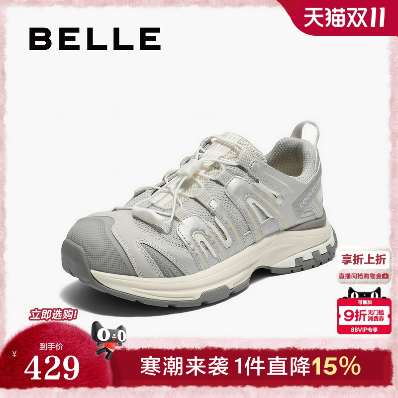 百丽女鞋子厚底增高老爹鞋女2025秋季新款休闲运动鞋子E2C1DCM5