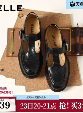 百丽复古T字玛丽珍鞋女新款乐福鞋粗跟时装浅口单鞋子B3021AA6预