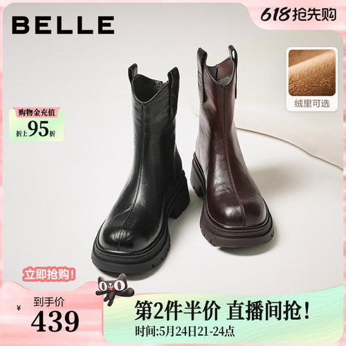 百丽复古加绒弹力靴女冬季新款厚底粗跟显瘦瘦靴短靴子E5E1DDZ5