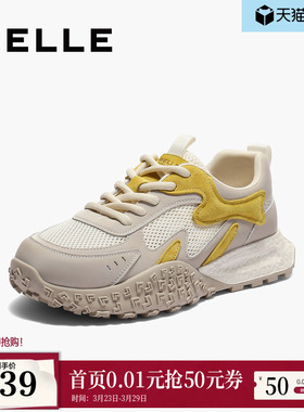 百丽透气网面阿甘德训鞋女新款厚底运动休闲鞋子E3B1DCM5