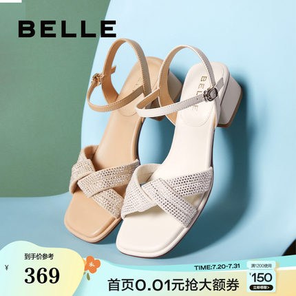 百丽女鞋子新款粗高跟鞋凉拖鞋女外穿水钻一字带凉鞋3CM34BL4