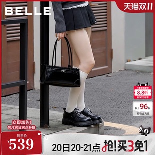 百丽厚底增高乐福鞋女2026新款复古学院英伦风黑色小皮单鞋子F9W2