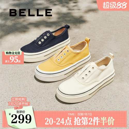 百丽航海家帆布鞋厚底一脚蹬懒人鞋新款百搭休闲小白女鞋B2699C