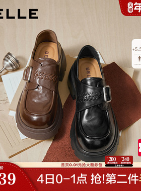 百丽复古厚底踩脚跟乐福JK鞋女春新款真皮黑色小皮鞋单鞋F2M1DAM6
