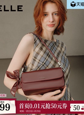 百丽包包女2026商场同款链条月光宝盒红色礼物斜跨腋下包BL877AX6