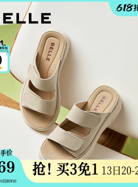 百丽厚底拖鞋女夏季新款可外穿透气休闲妈妈休闲凉拖鞋D9J1DBT5
