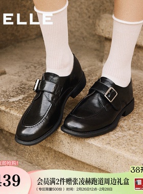 阿秋同款百丽时光旅人厚底乐福鞋新款小皮鞋深口单鞋子E1F1DAM6预