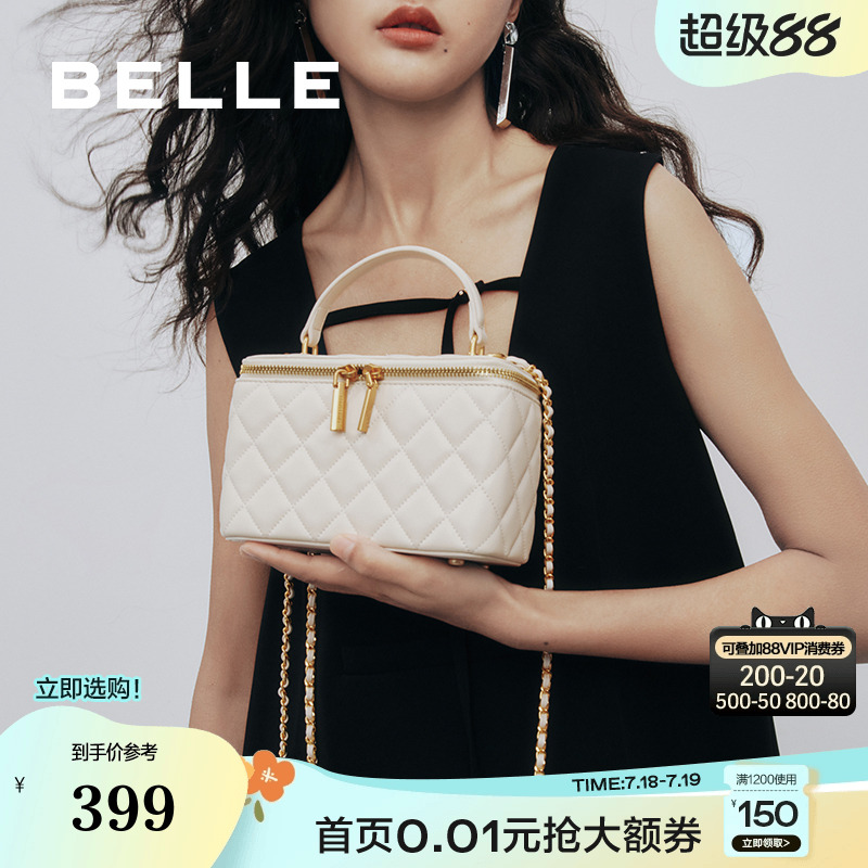 百丽包包小方包羊皮革链条包