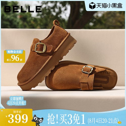 百丽雪顶咖啡全包厚底勃肯鞋