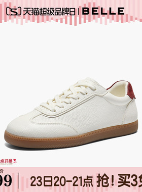 百丽女鞋学院风薄底德训鞋2026春新款柔软真皮休闲板鞋B2984AM6