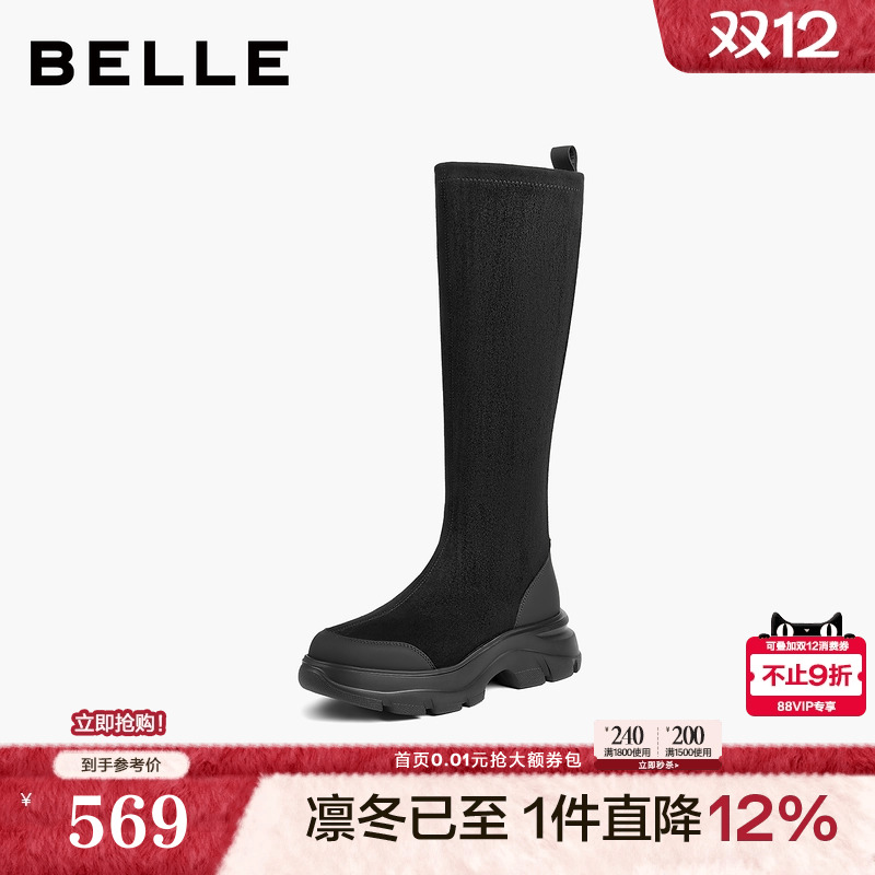 百丽鲸鱼靴复古厚底弹力高长筒靴女冬季新款显瘦瘦骑士靴子E4V1