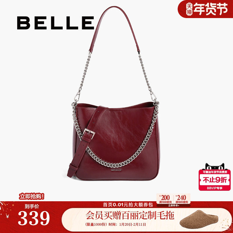 百丽包包女25新款大容量斜挎腋下水桶托特包红色新娘婚包BL813BX5