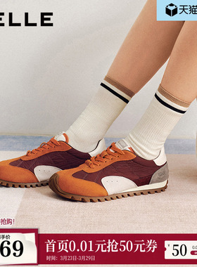 百丽撞色歪头德训鞋女2026春新舒适薄底轻便运动休闲鞋F7B1DAM6