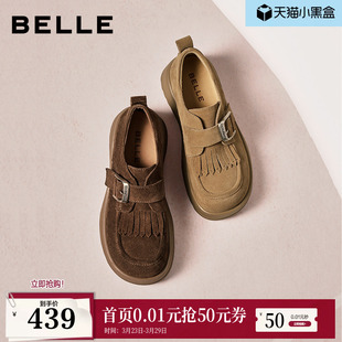 单鞋 百丽厚底增高复古乐福勃肯鞋 商场同款 新款 子E8N1D预 女26春季