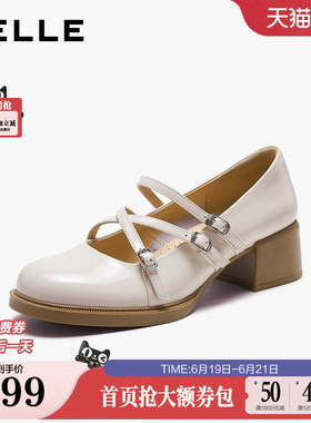 百丽女鞋子玛丽珍鞋2026春季新款粗跟黑色小皮鞋浅口单鞋3V802AQ6